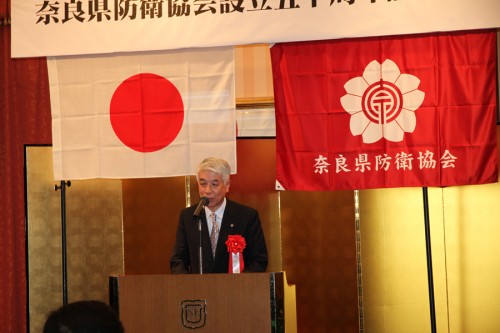 福井重忠 奈良市副市長