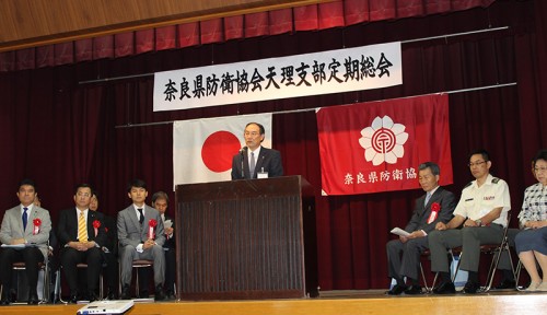 岩田長太郎 天理支部長