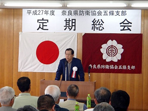 榎　支部長挨拶
