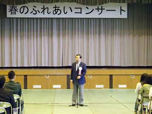 榎　支部長挨拶