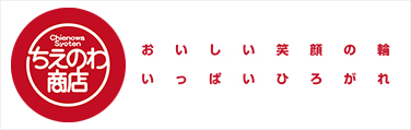 ちえのわ商店